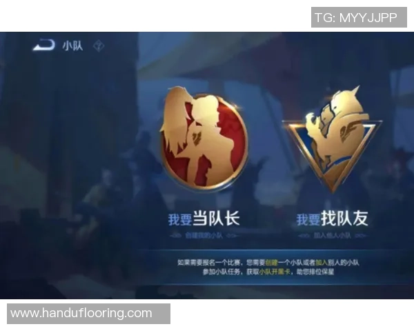 王者荣耀热点分析：深入探讨WE战队在阵地战中的策略与表现