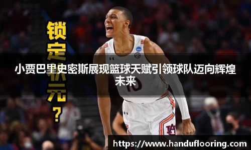 百达娱乐彩票平台