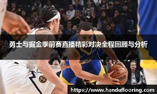 百达娱乐平台登陆入口