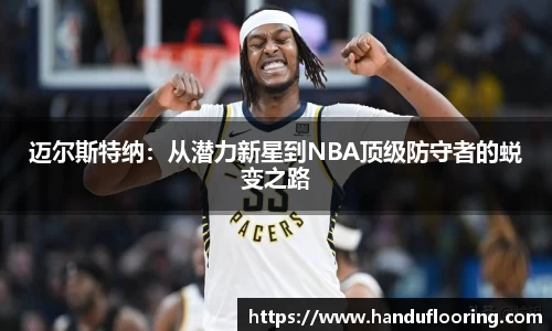 百达娱乐