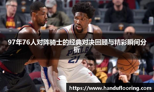百达娱乐平台登陆入口
