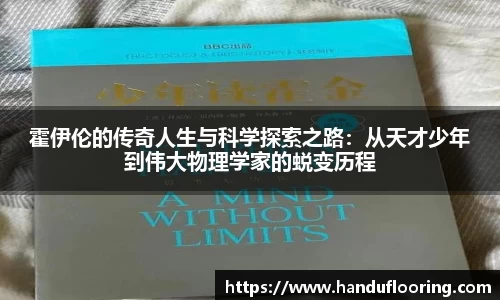 百达娱乐彩票平台