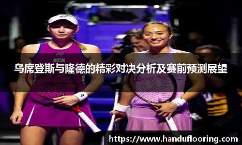 百达娱乐