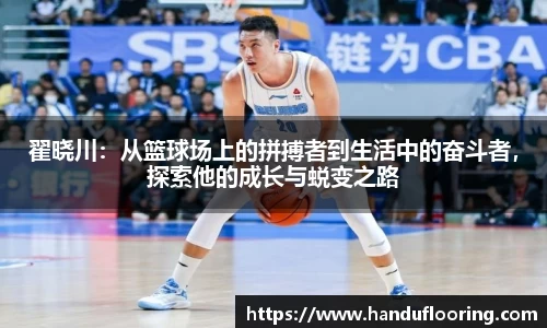 百达官网注册