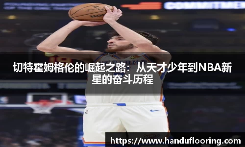百达娱乐